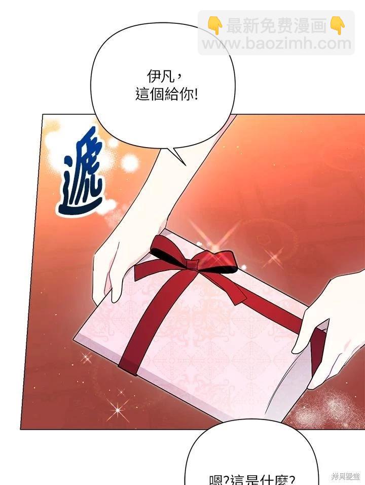 第60话73