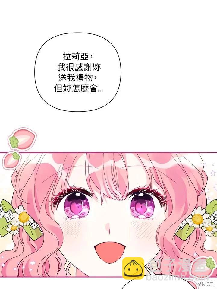 第60话89