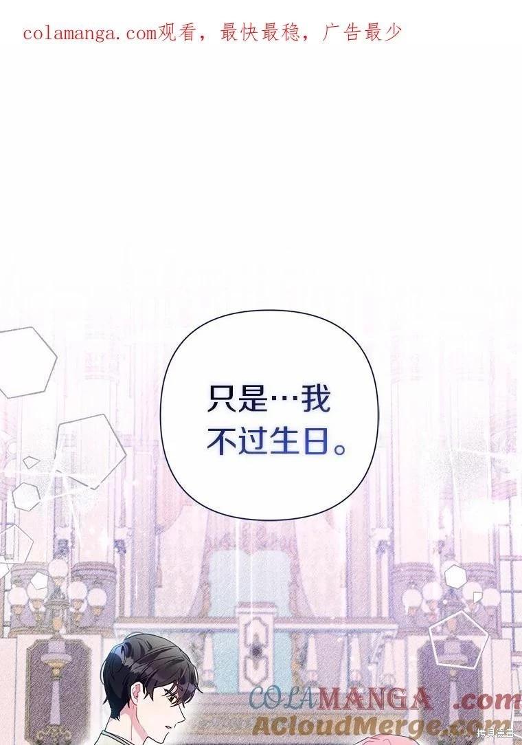 第61话0
