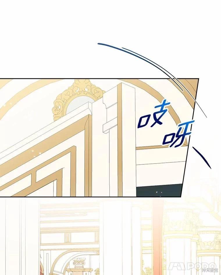 第61话35