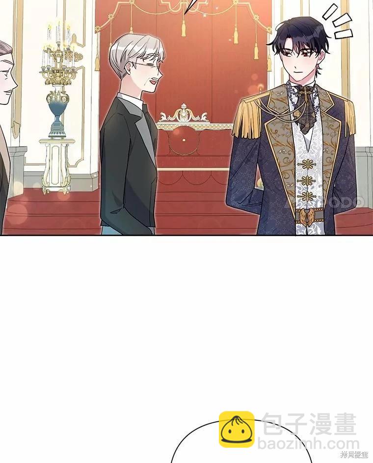 第61话38