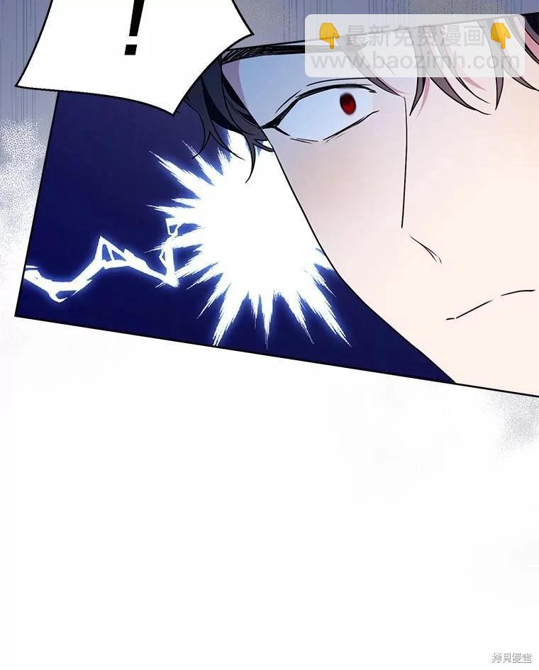 第61话42