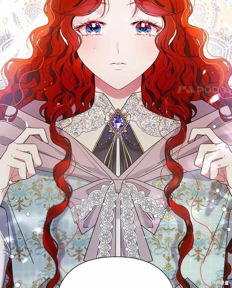 第61话45