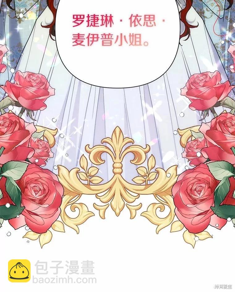 第61话46