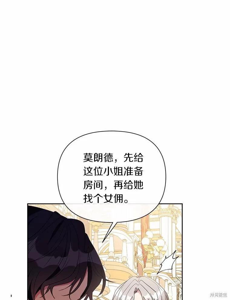 第61话62