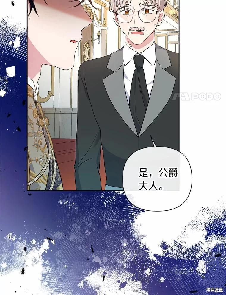 第61话63