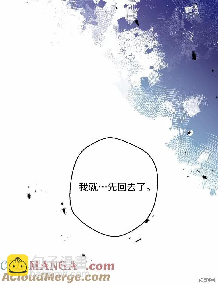 第61话64