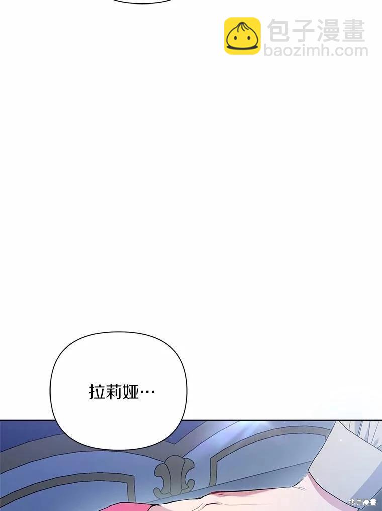 第61话94
