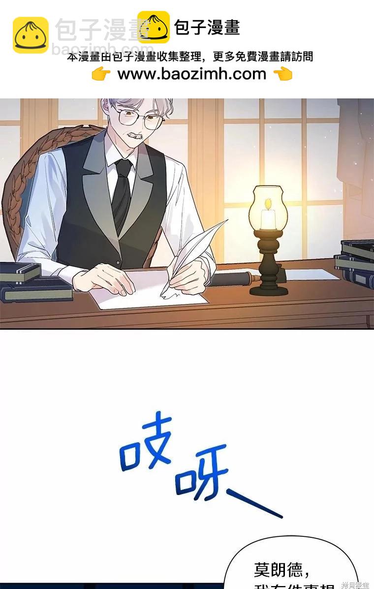 第62话1