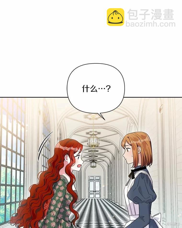 第62话41