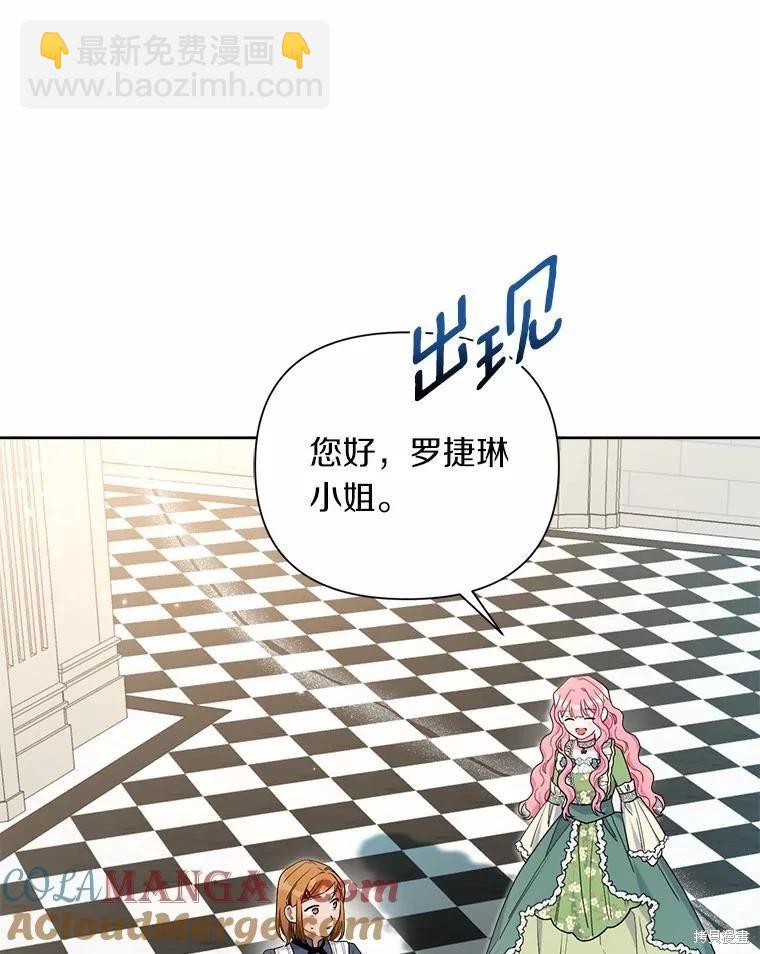 第62话52