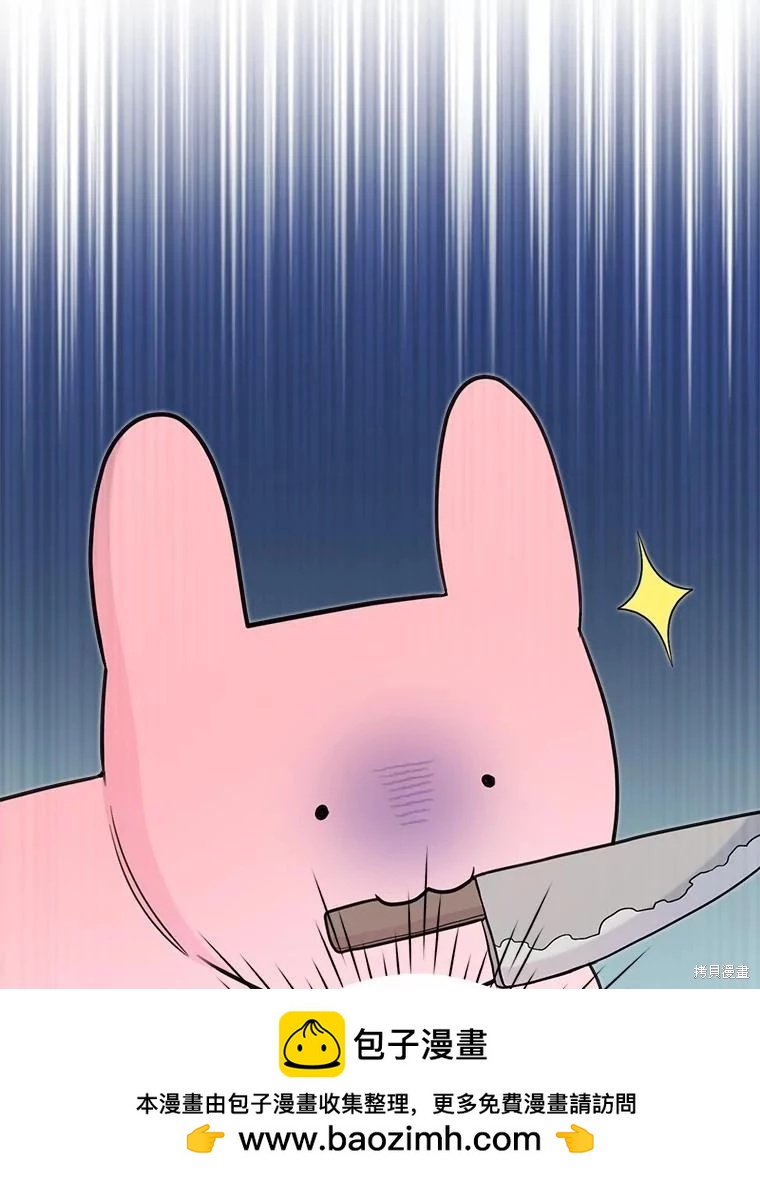 第62话93