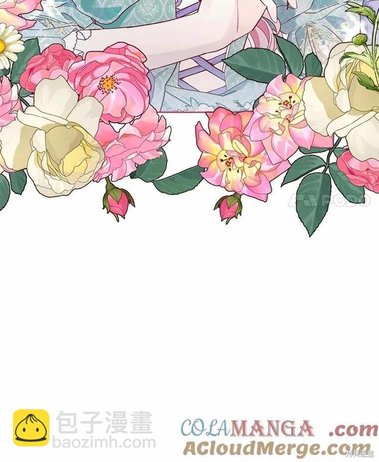 第65话100