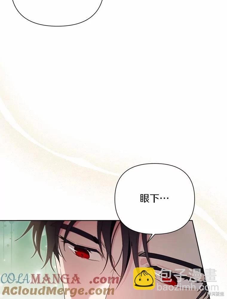 第65话18