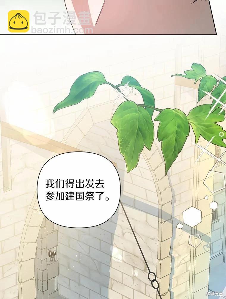 第65话19