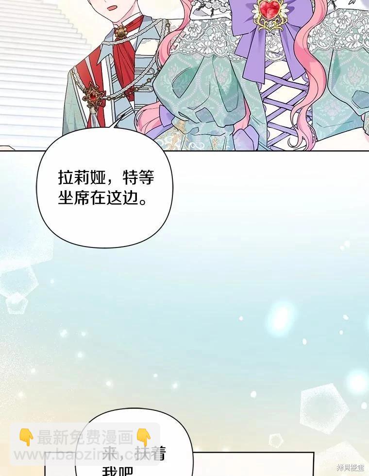 第65话26