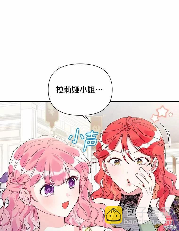 第65话31