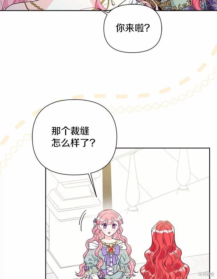 第65话32