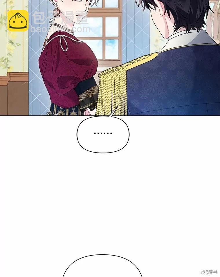 第65话4