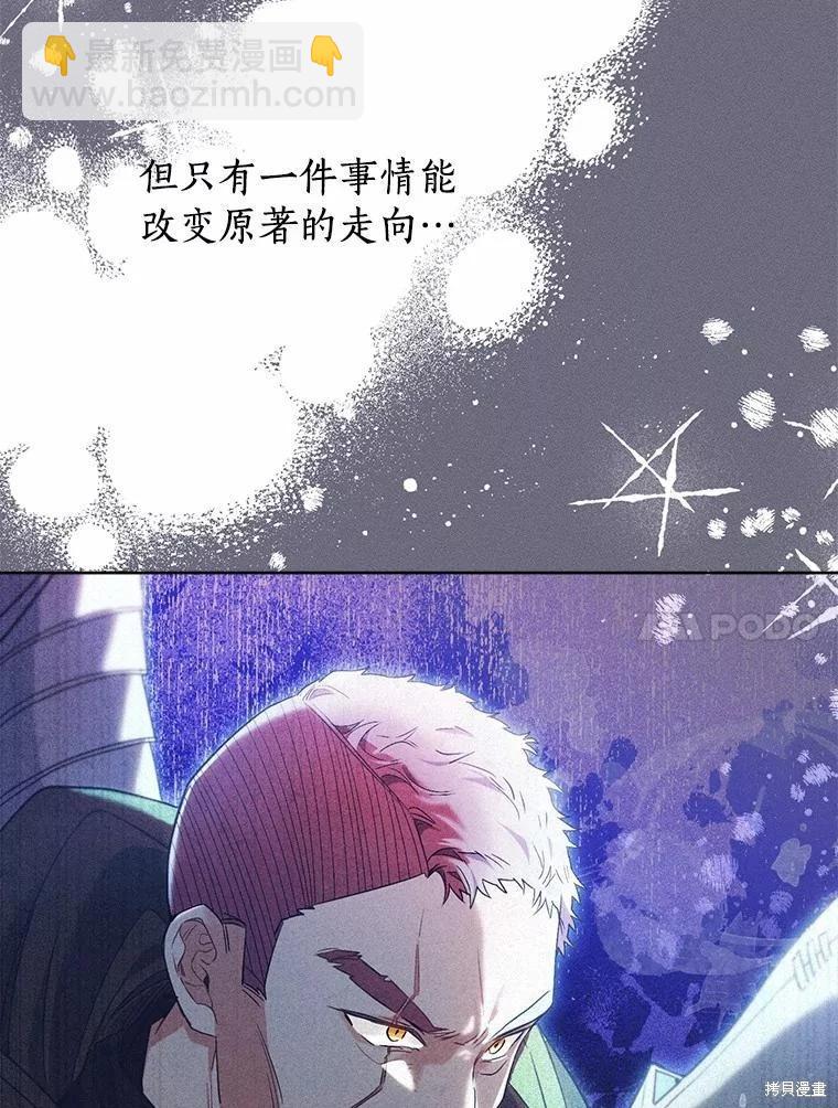 第65话40