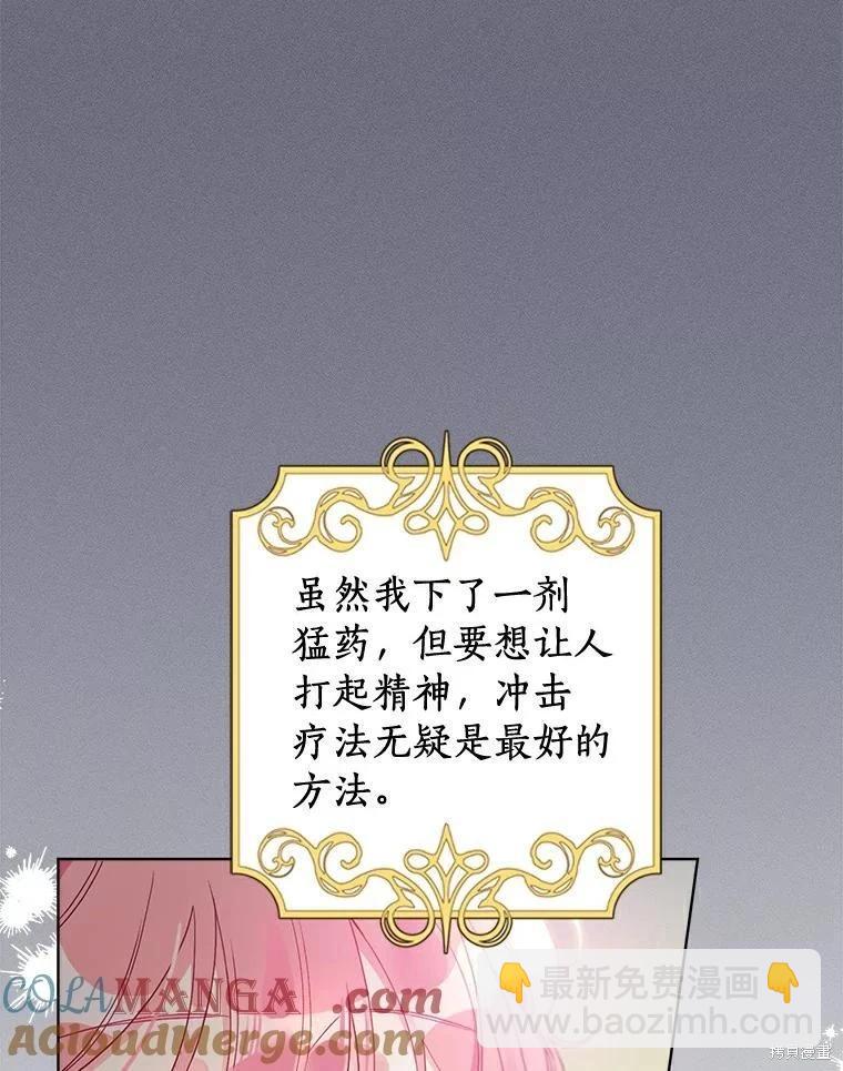 第65话55