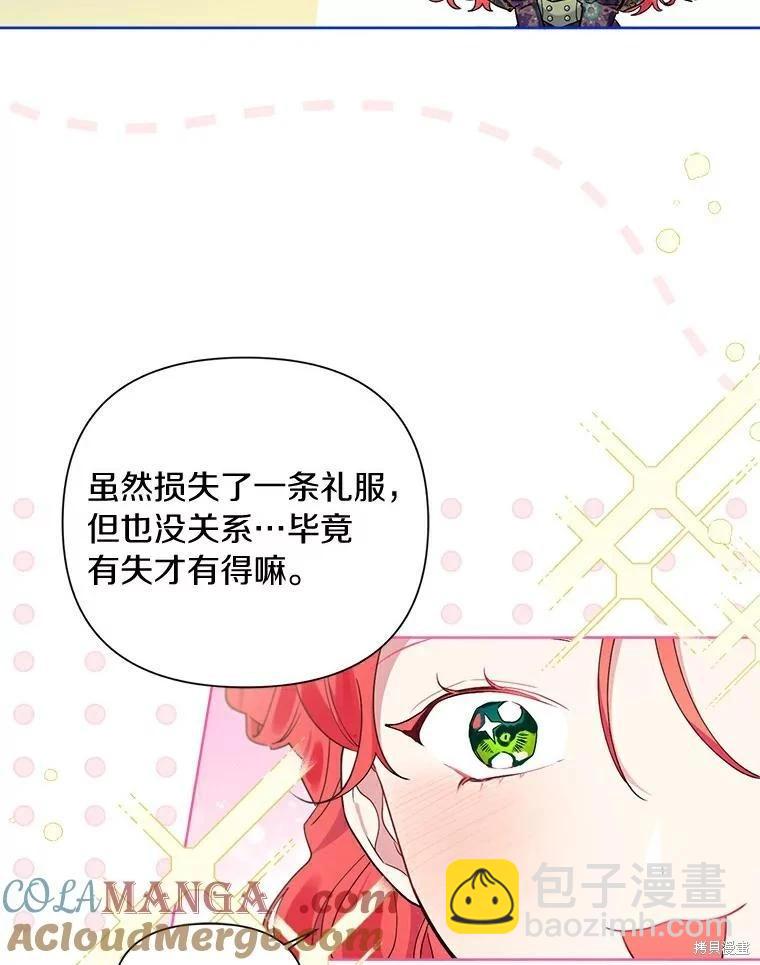 第65话58
