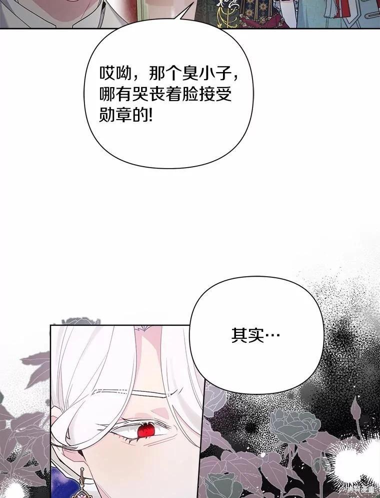 第65话65