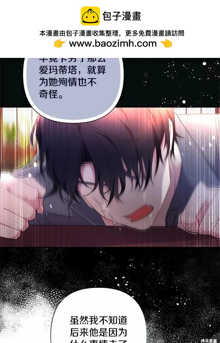 第65话68
