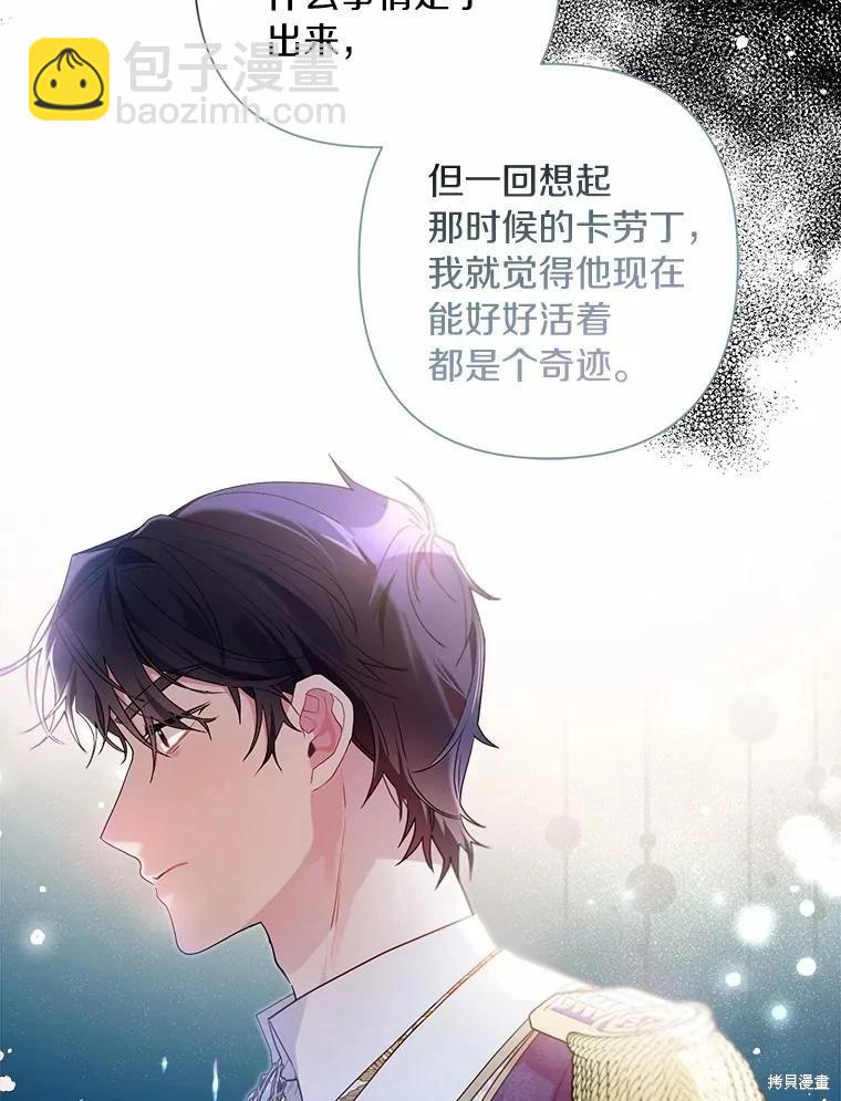 第65话69