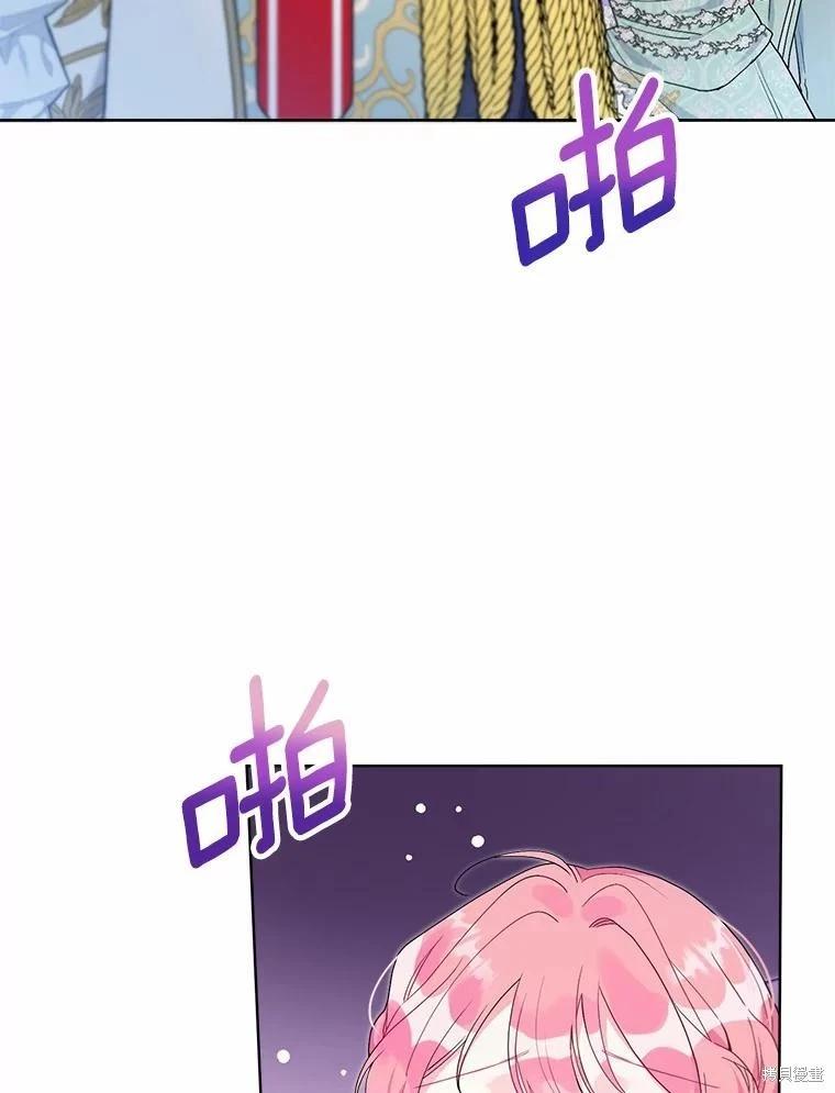 第65话72