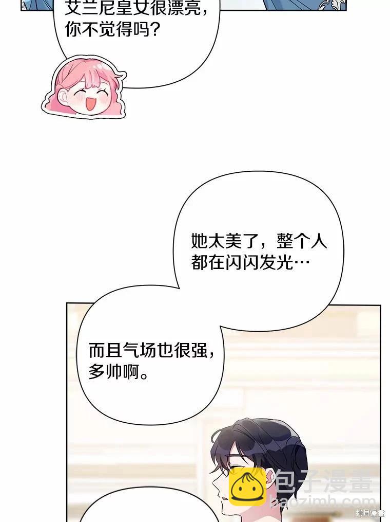 第65话92