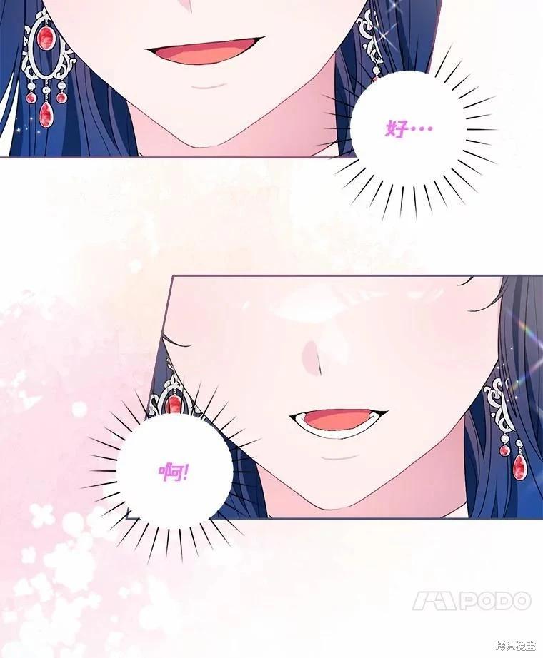 第65话96