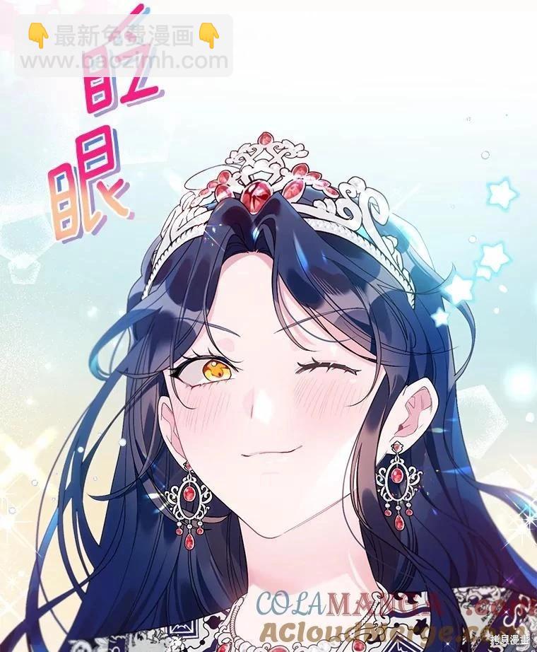 第65话97