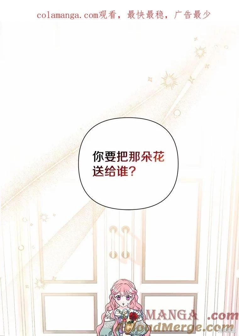 第67话0