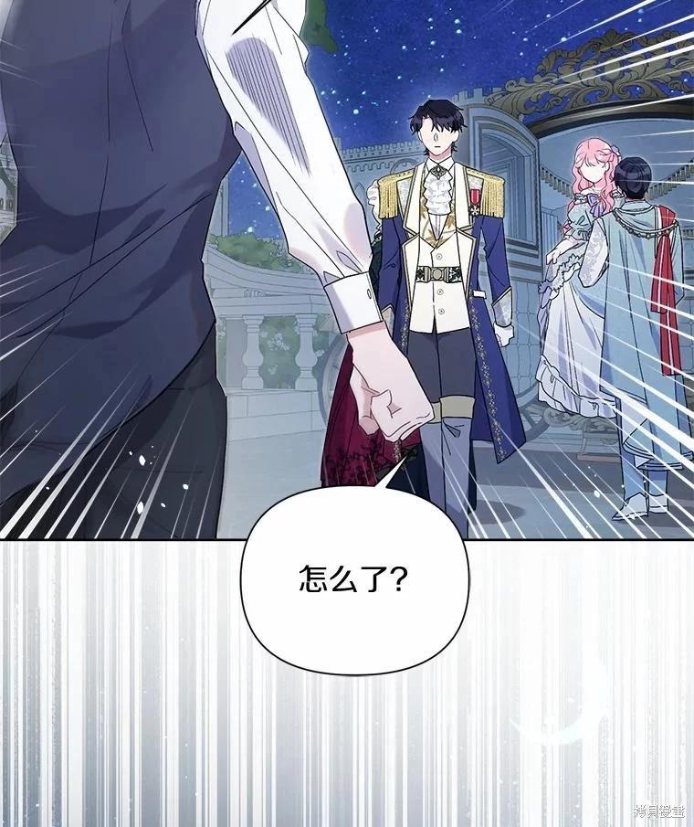 第67话114