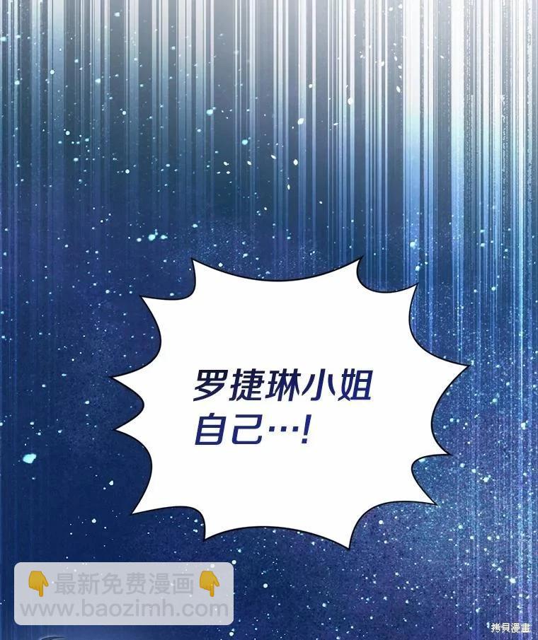 第67话115