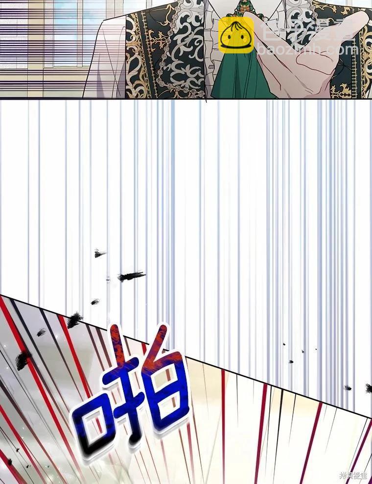第67话45