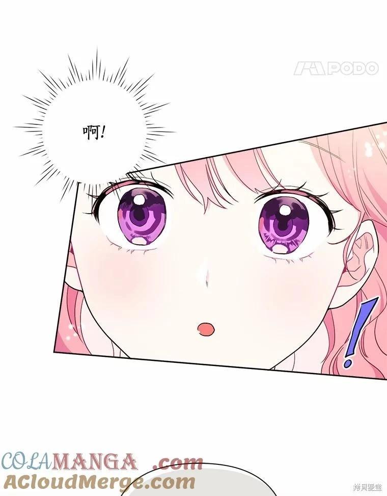 第67话64