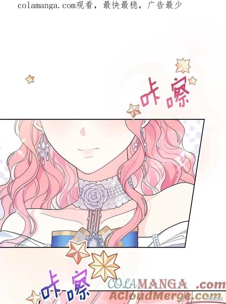 第69话0