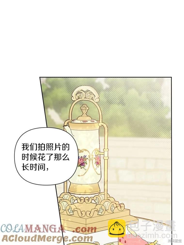 第69话12