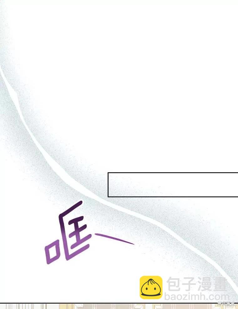 第69话59