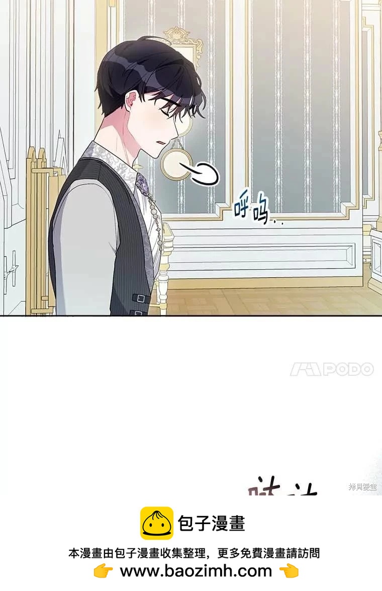 第69话60