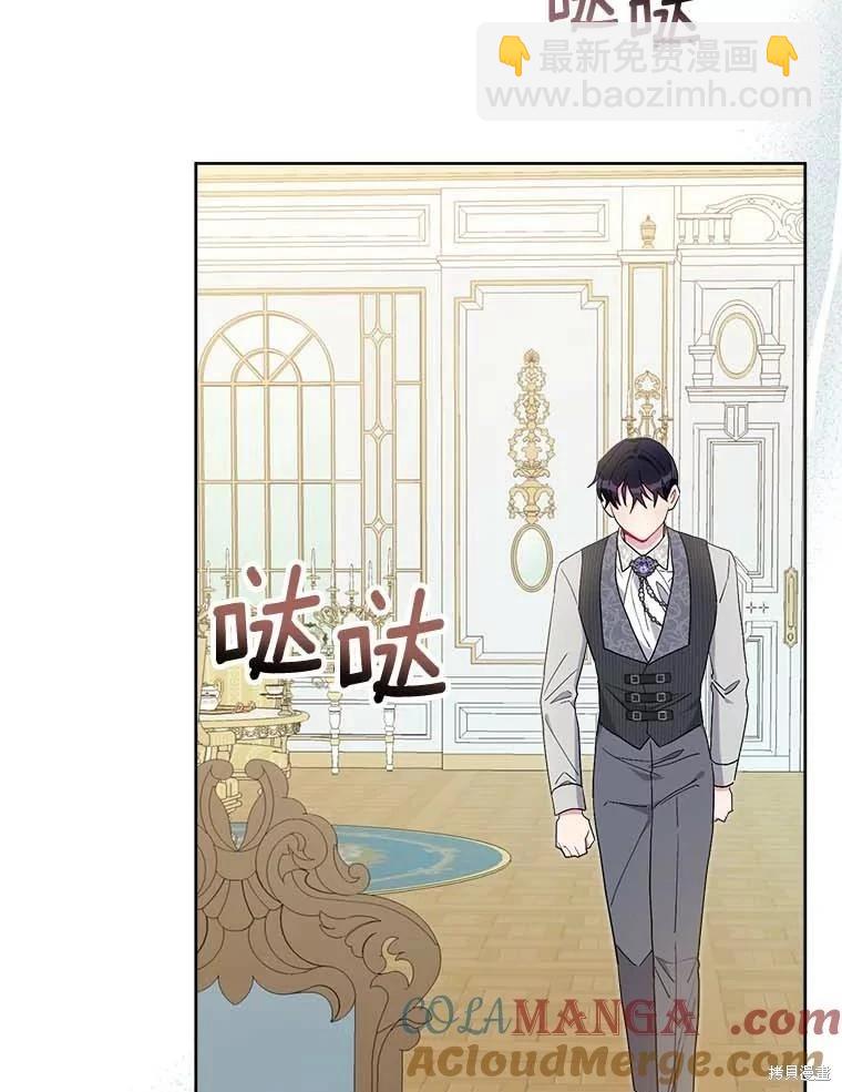 第69话61