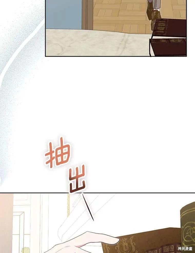 第69话62