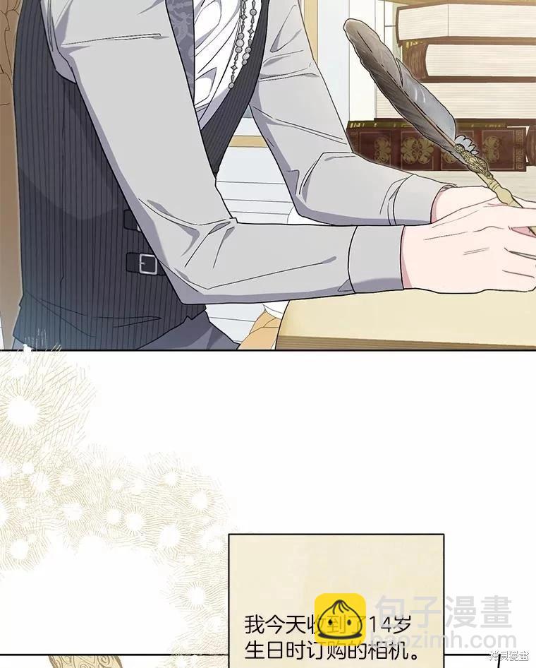 第69话66