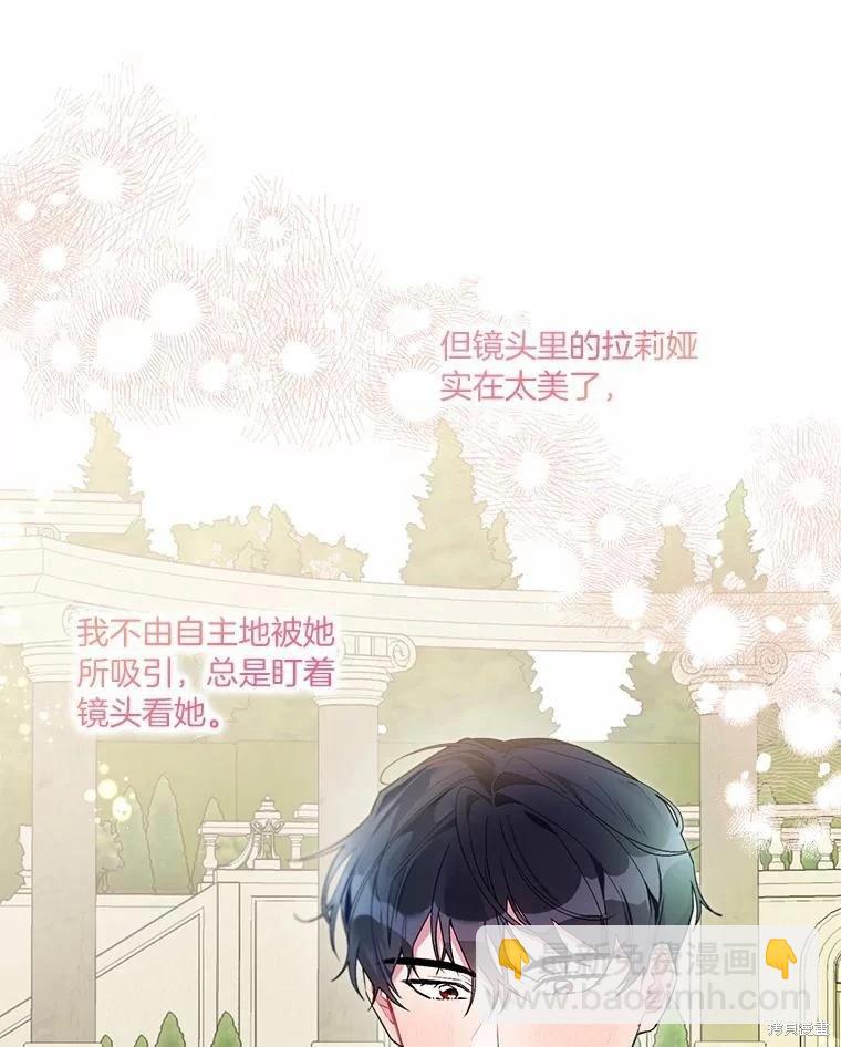 第69话69