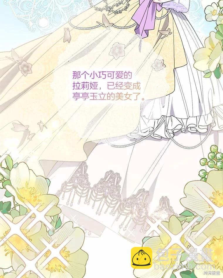 第69话72