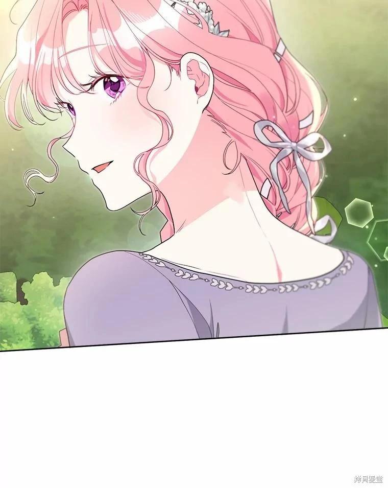 第69话75