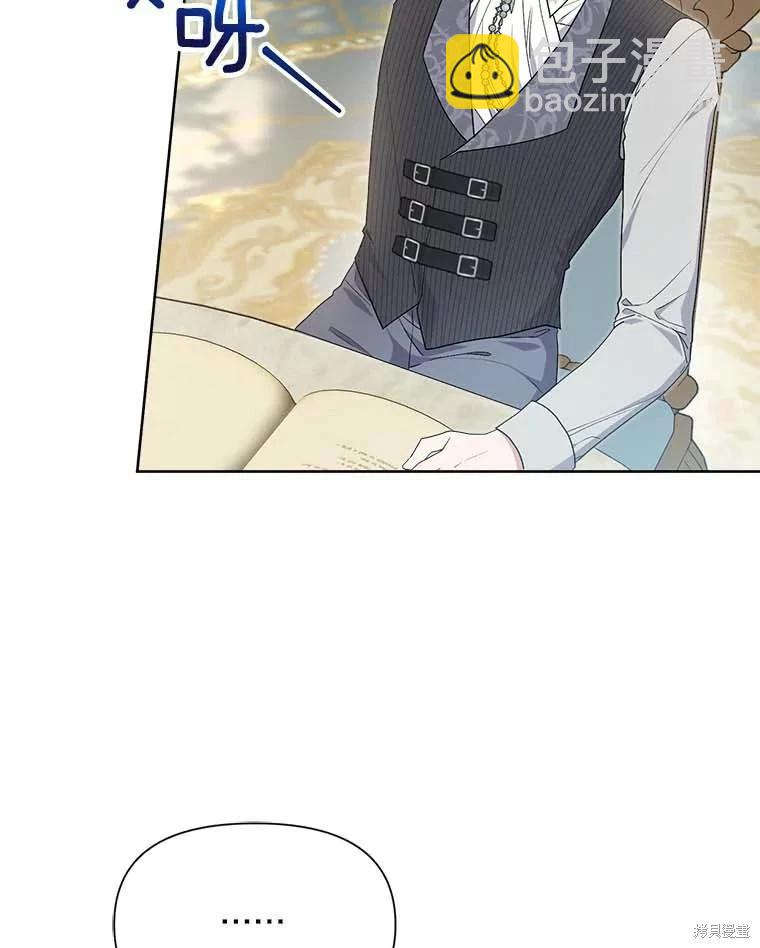第69话80