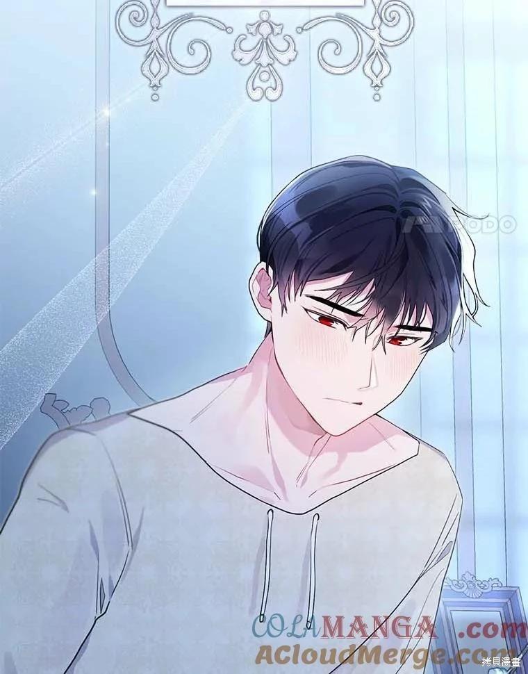 第69话91